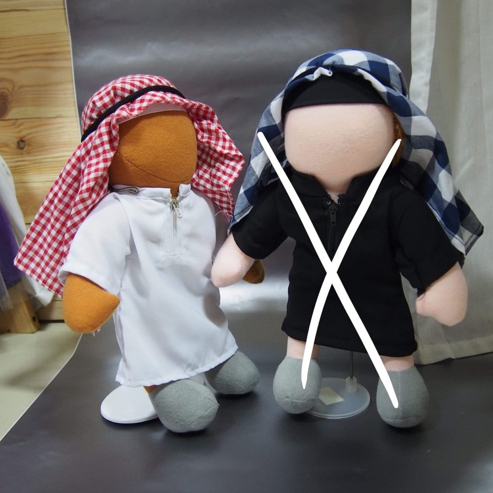 Muslim dolls hijabi dolls niqabi dolls halal dolls